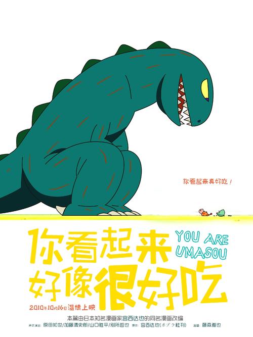 不动产证赠与过户手续