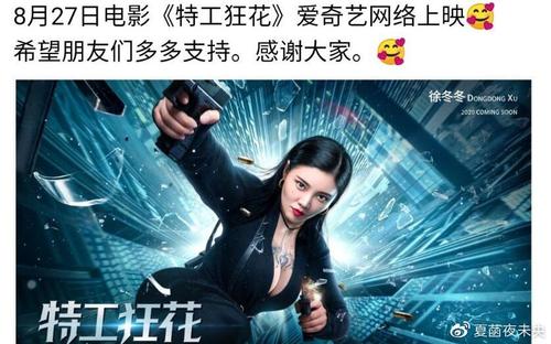 長崎大学市场开发文凭证书
